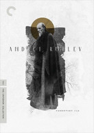 CRITERION COLLECTION: ANDREI RUBLEV DVD