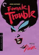 CRITERION COLLECTION: FEMALE TROUBLE DVD
