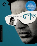 CRITERION COLLECTION: HERO (1966) BLURAY