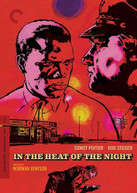 CRITERION COLLECTION: IN THE HEAT OF THE NIGHT DVD