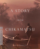 CRITERION COLLECTION: STORY FROM CHIKAMATSU BLURAY