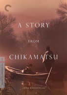 CRITERION COLLECTION: STORY FROM CHIKAMATSU DVD