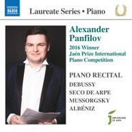 DEBUSSY /  PANFILOV - LAUREATE SERIES PIANO CD