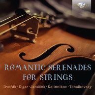 DVORAK /  KRCEK - ROMANTIC SERENADES FOR STRINGS CD