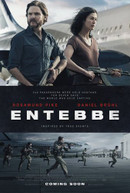 ENTEBBE DVD [UK] DVD