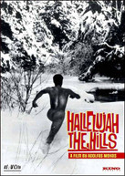 HALLELUJAH THE HILLS (1963) DVD