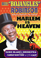 HARLEM IS HEAVEN DVD