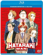 HATARAKI - MAN BLURAY