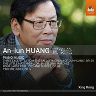 HUANG /  RONG - PIANO MUSIC CD