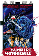 I BOUGHT A VAMPIRE MOTORCYCLE (1990) DVD