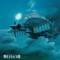 JOE HISAISHI - CASTLE IN THE SKY: SOUNDTRACK (TENKUU NO SHIRO VINYL
