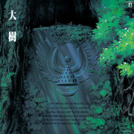 JOE HISAISHI - CASTLE IN THE SKY: SYMPHONY VERSION (TENKUU NO VINYL