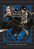 JOJO'S BIZARRE ADVENTURE SET 2: STARDUST CRUSADERS DVD