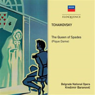 KRESIMIR BARANOVIC - TCHAIKOVSKY: THE QUEEN OF SPADES * CD