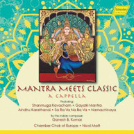 KUMAR /  MADHAVAN / MATT - MANTRA MEETS CLASSIC CD