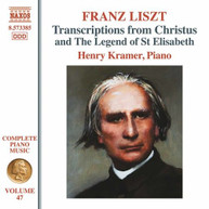 LISZT /  KRAMER - LISZT COMPLETE PIANO MUSIC 47 CD