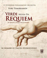 MESSA DA REQUIEM BLURAY