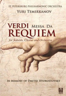 MESSA DA REQUIEM DVD