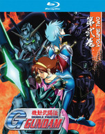 MOBILE FIGHTER G -GUNDAM: PART 2 COLLECTION BLURAY