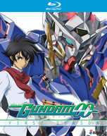 MOBILE SUIT GUNDAM 00 - COLLECTION 1 BLURAY