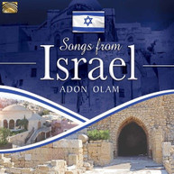 MUSIC FROM ISRAEL / VARIOUS CD