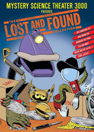 MYSTERY SCIENCE THEATER 3000: LOST & FOUND COLL DVD