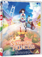 NAPPING PRINCESS [UK] DVD