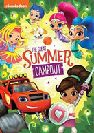 NICKELODEON FAVORITES: GREAT SUMMER CAMPOUT DVD