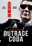 OUTRAGE CODA DVD