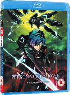 PERSONA 3 - MOVIE 1 LIMITED EDITION COLLECTORS CASE BLU-RAY [UK] BLU-RAY