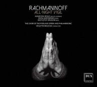 RACHMANINOFF /  REHLIS - ALL - ALL-NIGHT VIGIL 37 CD