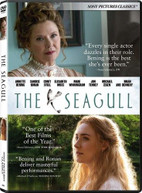 SEAGULL DVD