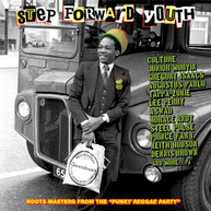 STEP FORWARD YOUTH / VARIOUS CD