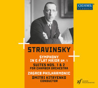 STRAVINSKY /  ZAGREB PHILHARMONIC - SYMPHONY IN E FLAT MAJOR 1 CD