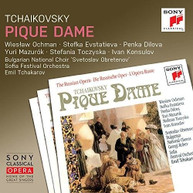 TCHAIKOVSKY /  SOFIA FESTIVAL ORCHESTRA / TCHAKAROV - PIQUE DAME CD