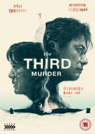 THE THIRD MURDER DVD [UK] DVD