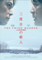 THIRD MURDER BLURAY