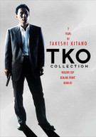TKO COLLECTION - 3 FILMS BY TAKESHI KITANO DVD