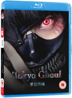 TOKYO GHOUL - LIVE ACTION BLU-RAY [UK] BLU-RAY