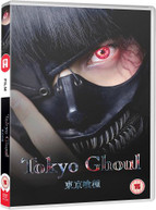 TOKYO GHOUL - LIVE ACTION DVD [UK] DVD