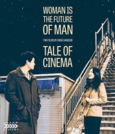 WOMAN IS THE FUTURE OF MAN / TALE OF CINEMA BLURAY