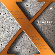 XENAKIS /  TAMAYO - ORCHESTRAL WORKS CD