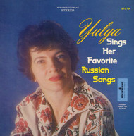 YULYA - YULYA SINGS HER FAVORITE RUSSIAN SONGS CD