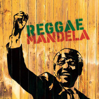 REGGAE MANDELA / VARIOUS VINYL