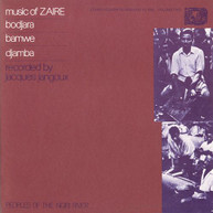 MUSIC OF ZAIRE 2 / VARIOUS CD