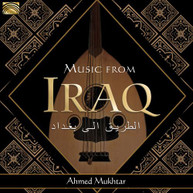 MUSIC FROM IRAQ / VARIOUS CD