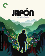 CRITERION COLLECTION: JAPON BLURAY