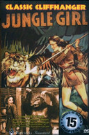 JUNGLE GIRL DVD