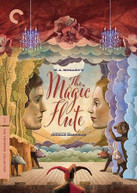 CRITERION COLLECTION: MAGIC FLUTE DVD