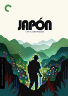 CRITERION COLLECTION: JAPON DVD